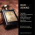 Oud Aswad for Unisex 100ml